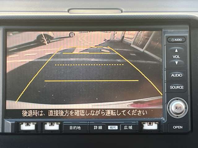 Honda Stepwgn 7