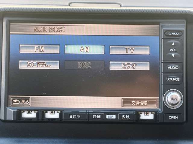 Honda Stepwgn 8