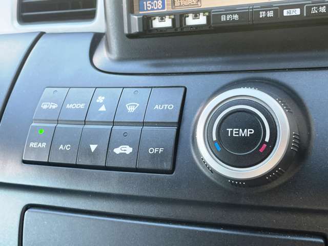 Honda Stepwgn 10