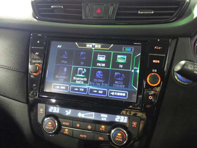 Nissan X-Trail 5