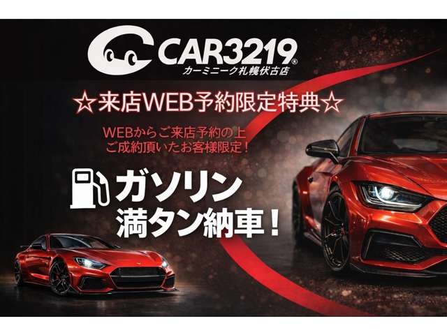 Subaru XV 4