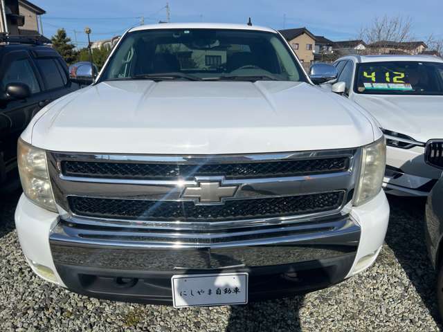 Chevrolet Silverado 8