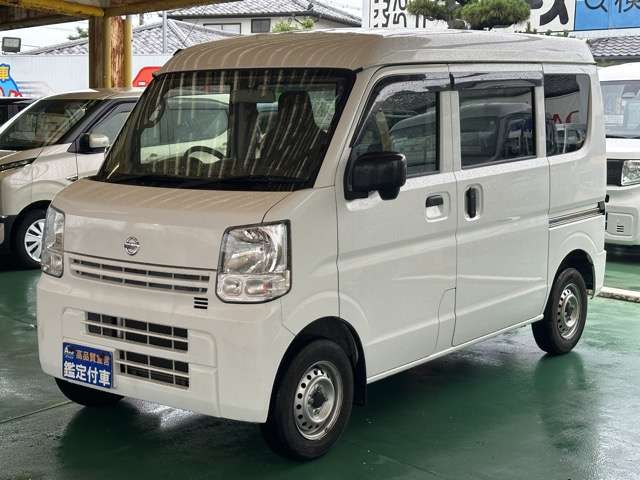 Nissan NV100 Clipper 3