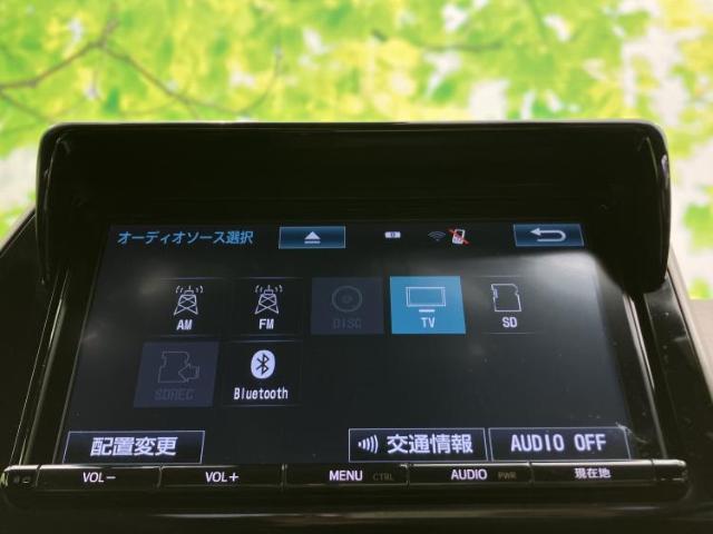 Toyota C-HR 11