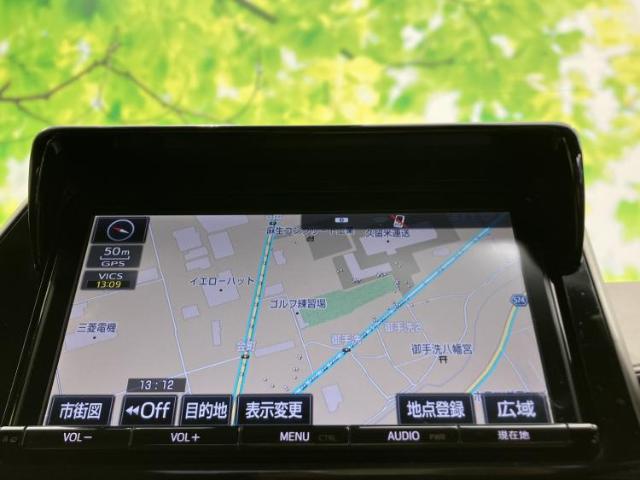 Toyota C-HR 10