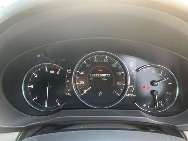 Mazda CX-5 8