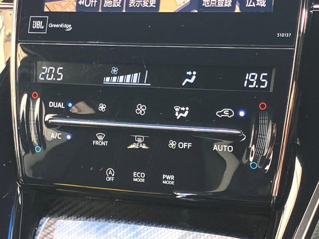 Toyota Harrier 7