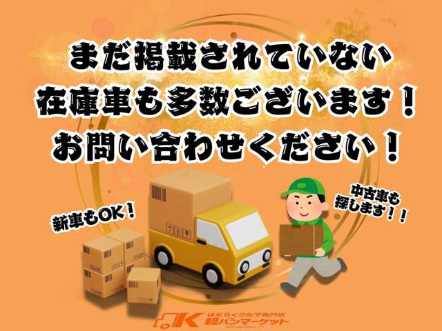 Suzuki Every 10