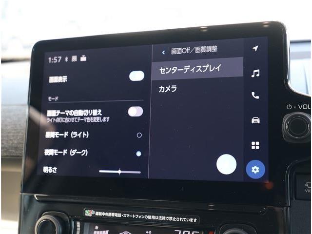 Toyota Sienta 4