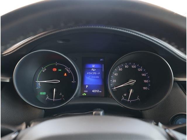 Toyota C-HR 8