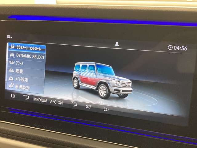 Mercedes-Benz G-Class 12
