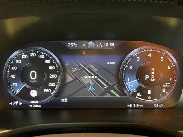 Volvo XC40 12