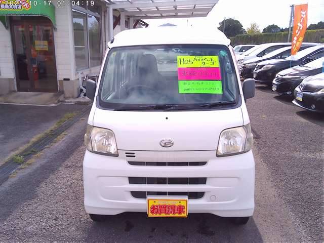 Daihatsu Hijet Cargo 2
