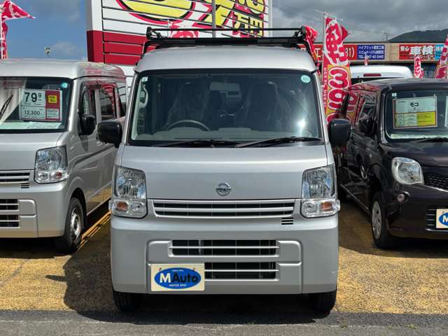 Nissan NV100 Clipper 9