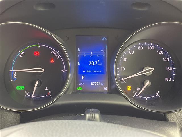 Toyota C-HR 8