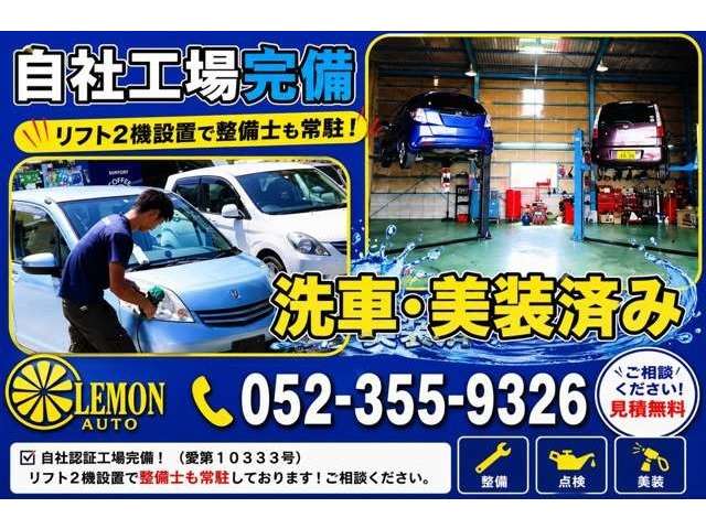 Honda Acty Van 3