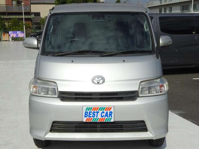 Toyota Town Ace Van 5