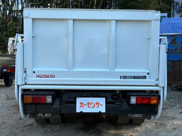 Mitsubishi Fuso Canter 7