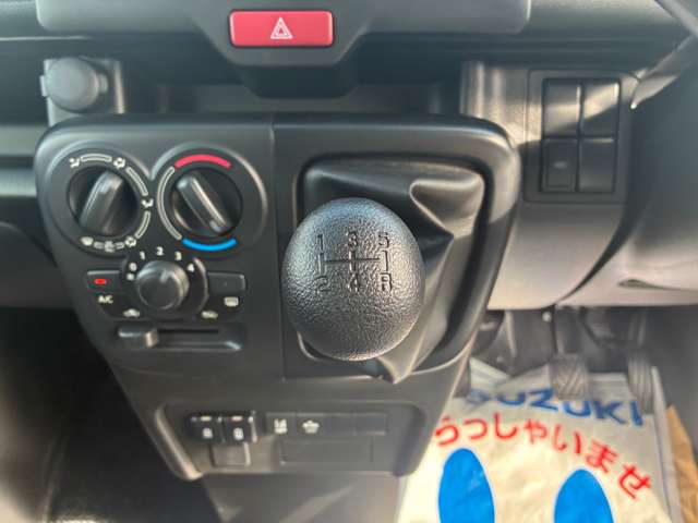 Suzuki Every 11