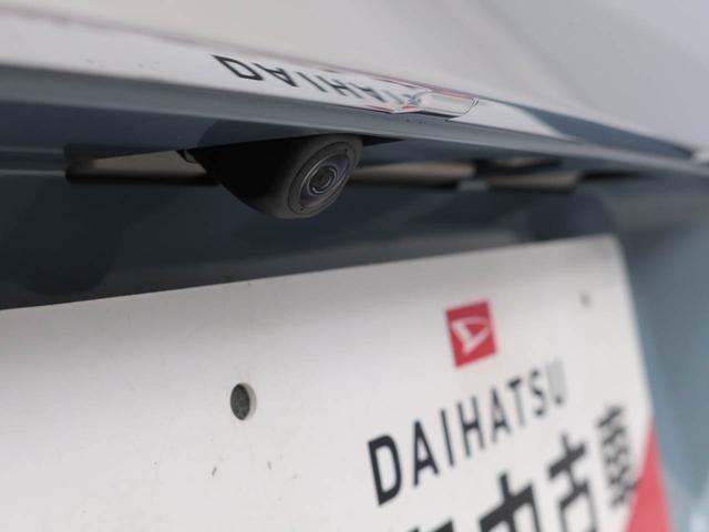 Daihatsu Taft 3