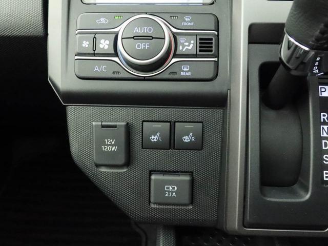 Daihatsu Taft 5