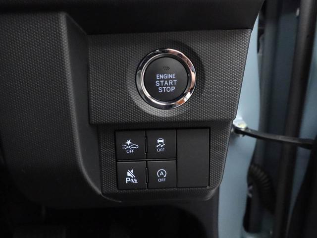 Daihatsu Taft 7
