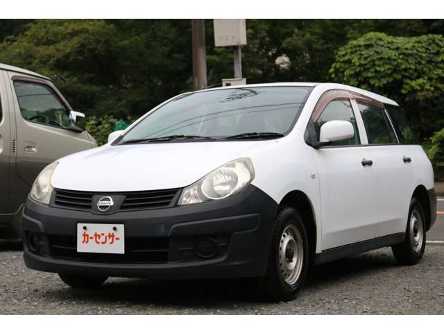 Nissan AD 2