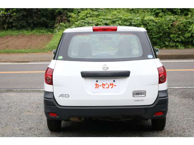 Nissan AD 9