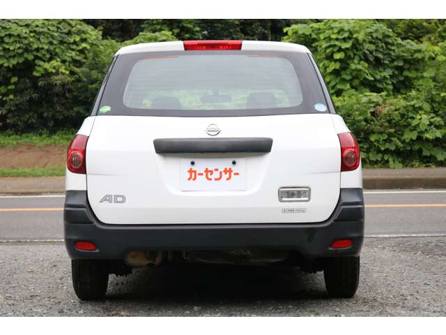 Nissan AD 10