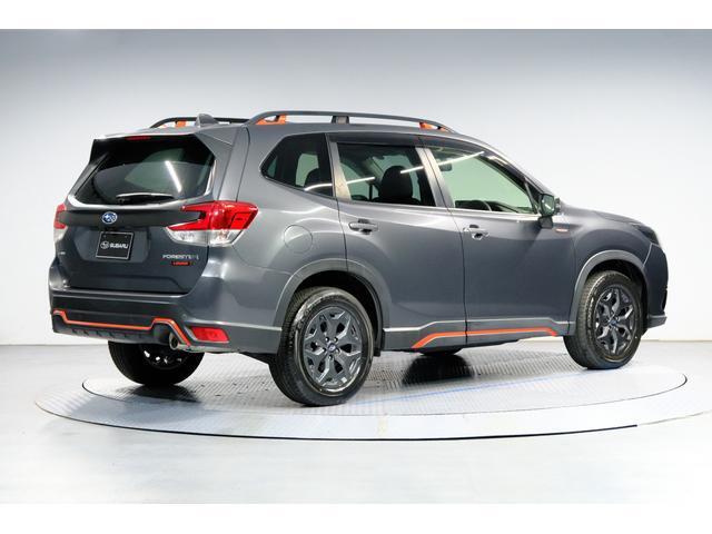 Subaru Forester 2