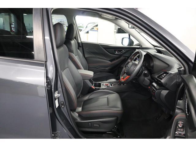 Subaru Forester 8