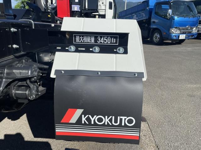 Mitsubishi Fuso Fighter 12
