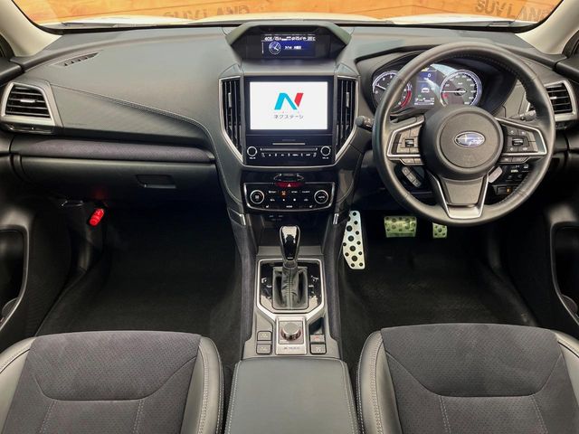 Subaru Forester 2