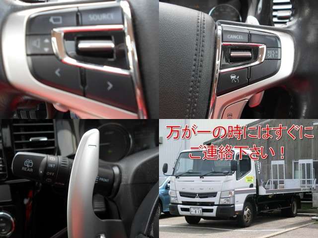 Mitsubishi Outlander PHEV 11