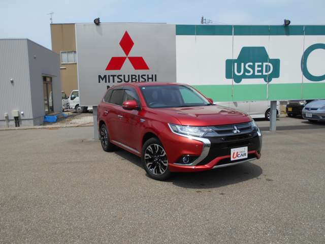 Mitsubishi Outlander PHEV 2