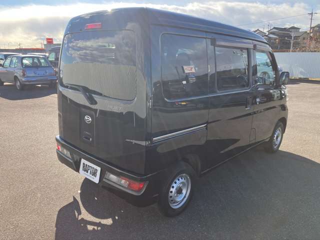 Daihatsu Hijet Cargo 9