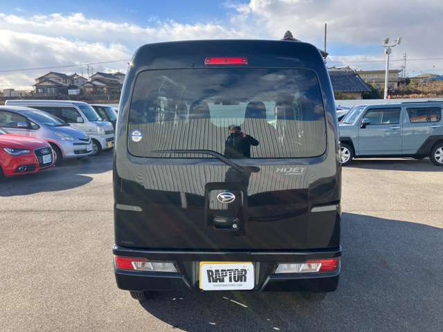 Daihatsu Hijet Cargo 10