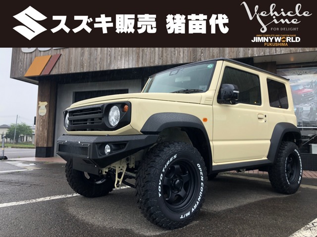 Suzuki Jimny Sierra 2