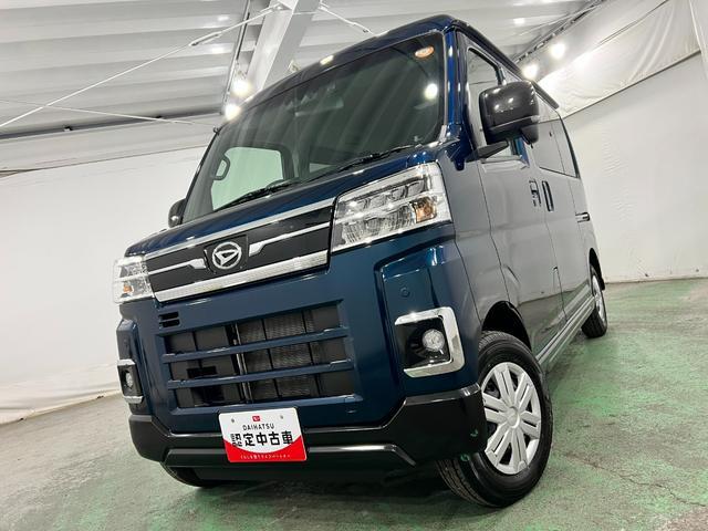 Daihatsu Atrai 7