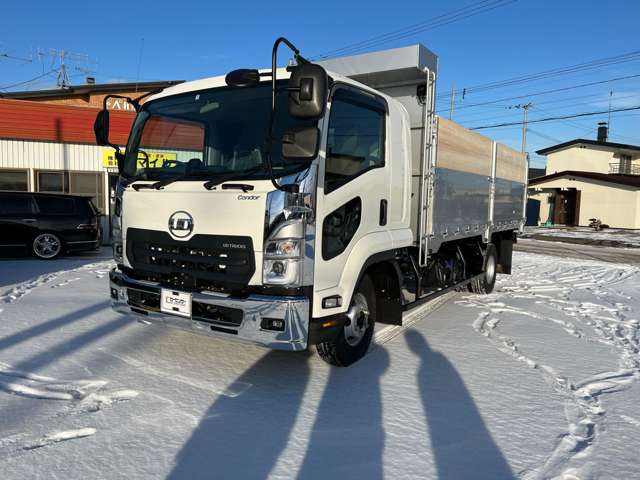 UD Trucks Condor 2