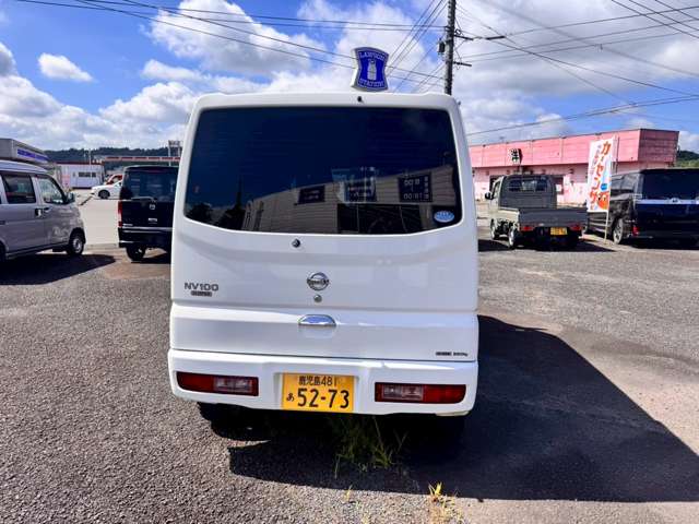 Nissan NV100 Clipper 8