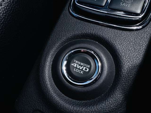 Mitsubishi Outlander PHEV 11