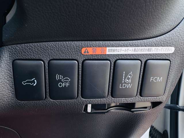 Mitsubishi Outlander PHEV 10