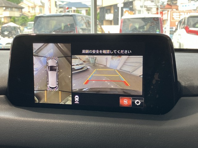 Mazda CX-8 6