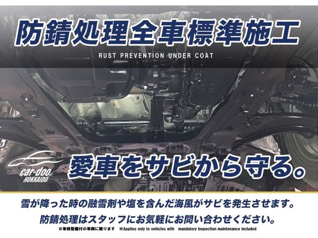 Honda Stepwgn 8