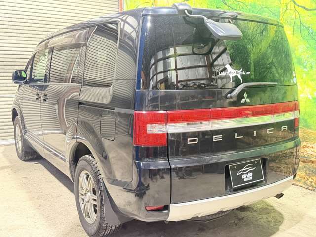 Mitsubishi Delica D:5 9