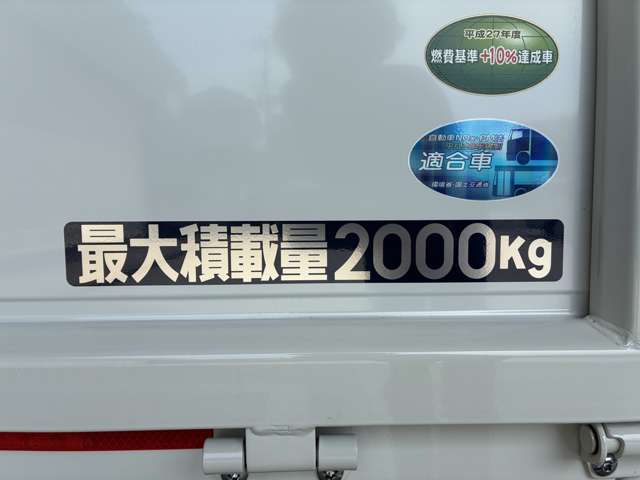 Mitsubishi Fuso Canter 4