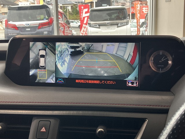 Lexus UX 5