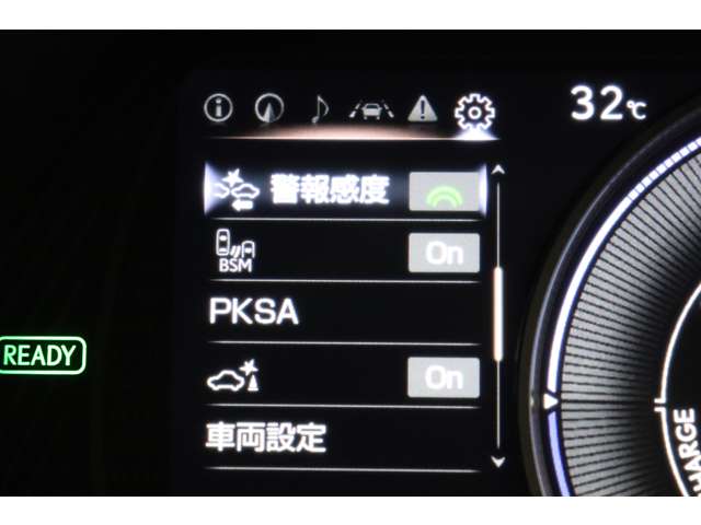 Lexus UX 12