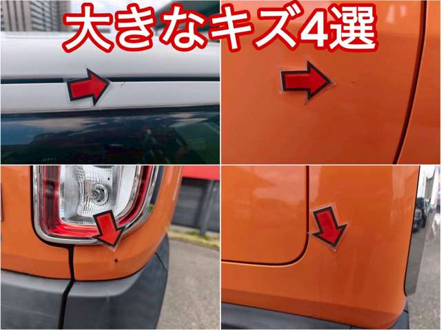 Suzuki Hustler 6
